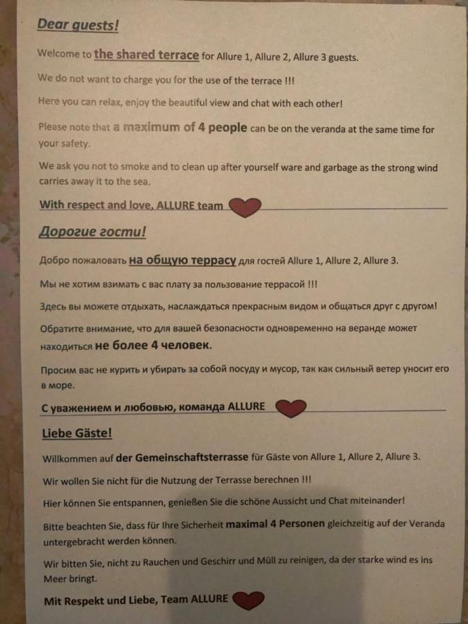 Allure Apartments Πιράν Εξωτερικό φωτογραφία